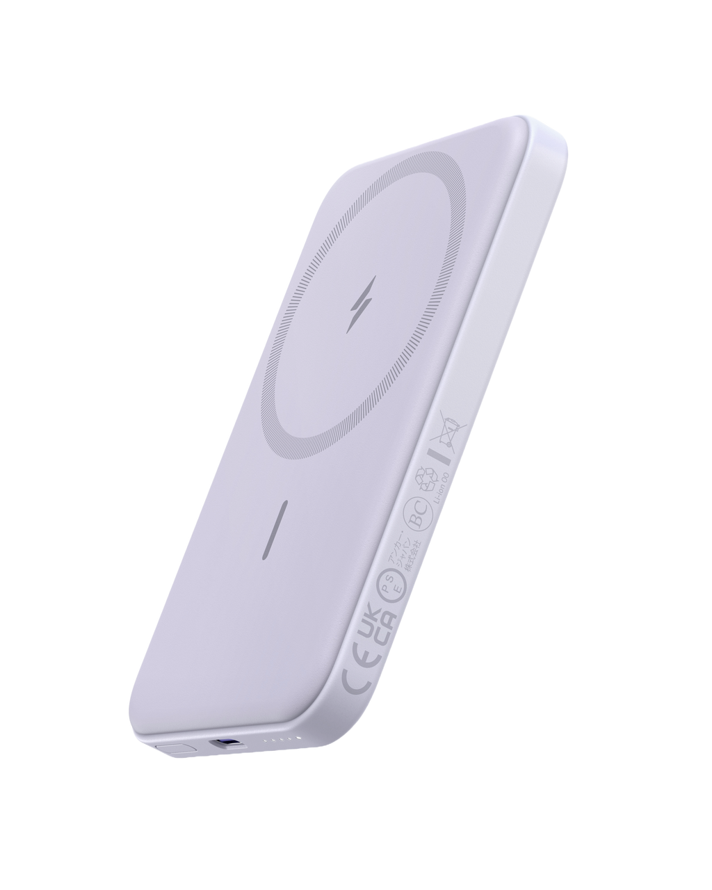 Refurbished 621 Magnetic Battery (MagGo) K8