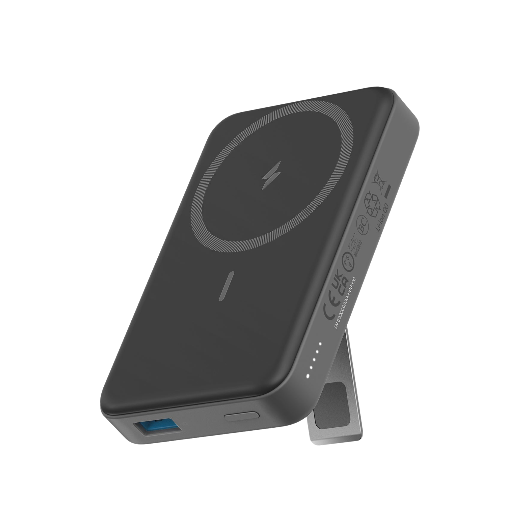633 Magnetic Battery J2