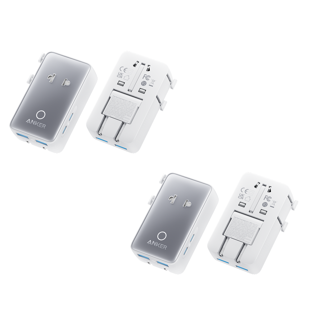 Nano Travel Adapter (5-in-1, 20W, 2-Pack) E8