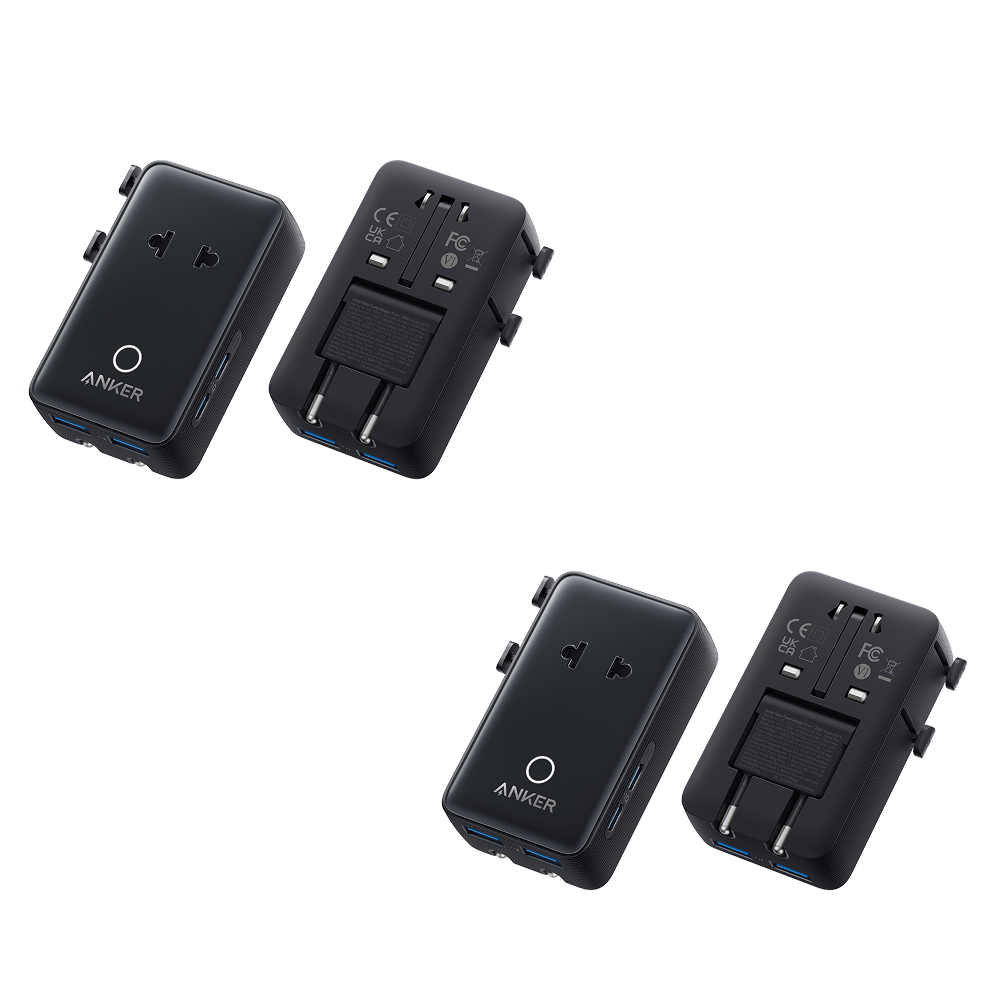Nano Travel Adapter (5-in-1, 20W, 2-Pack) E8